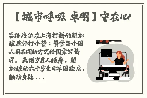 69围围围围鈪〩D19